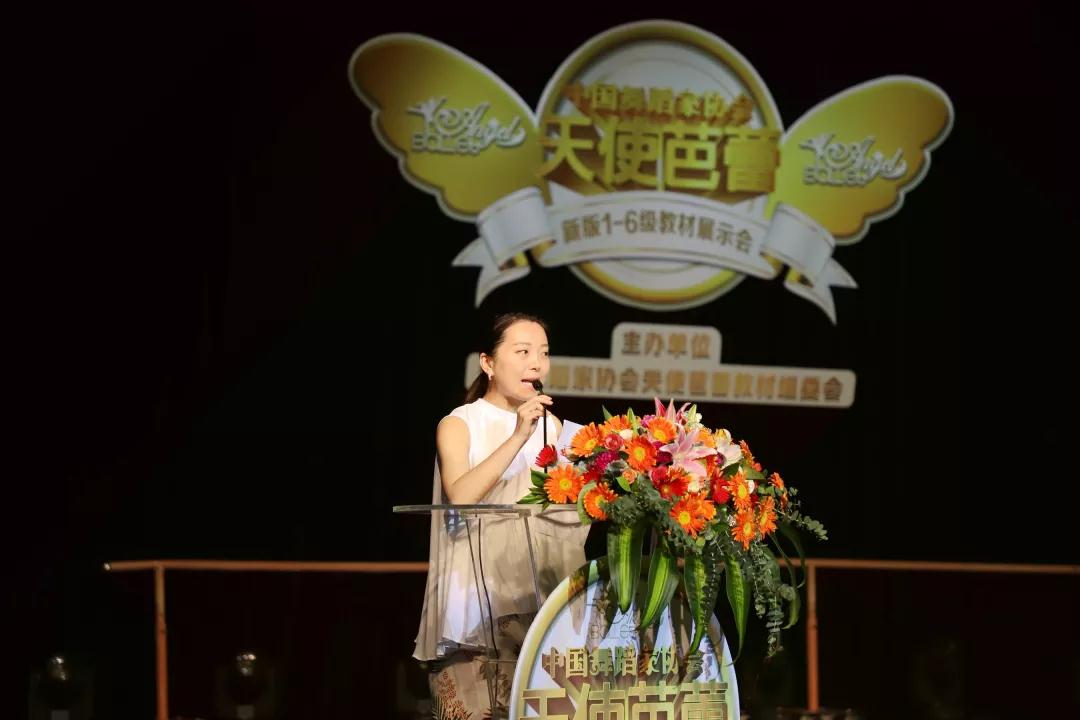WeChat 圖片_20190725155526.jpg
