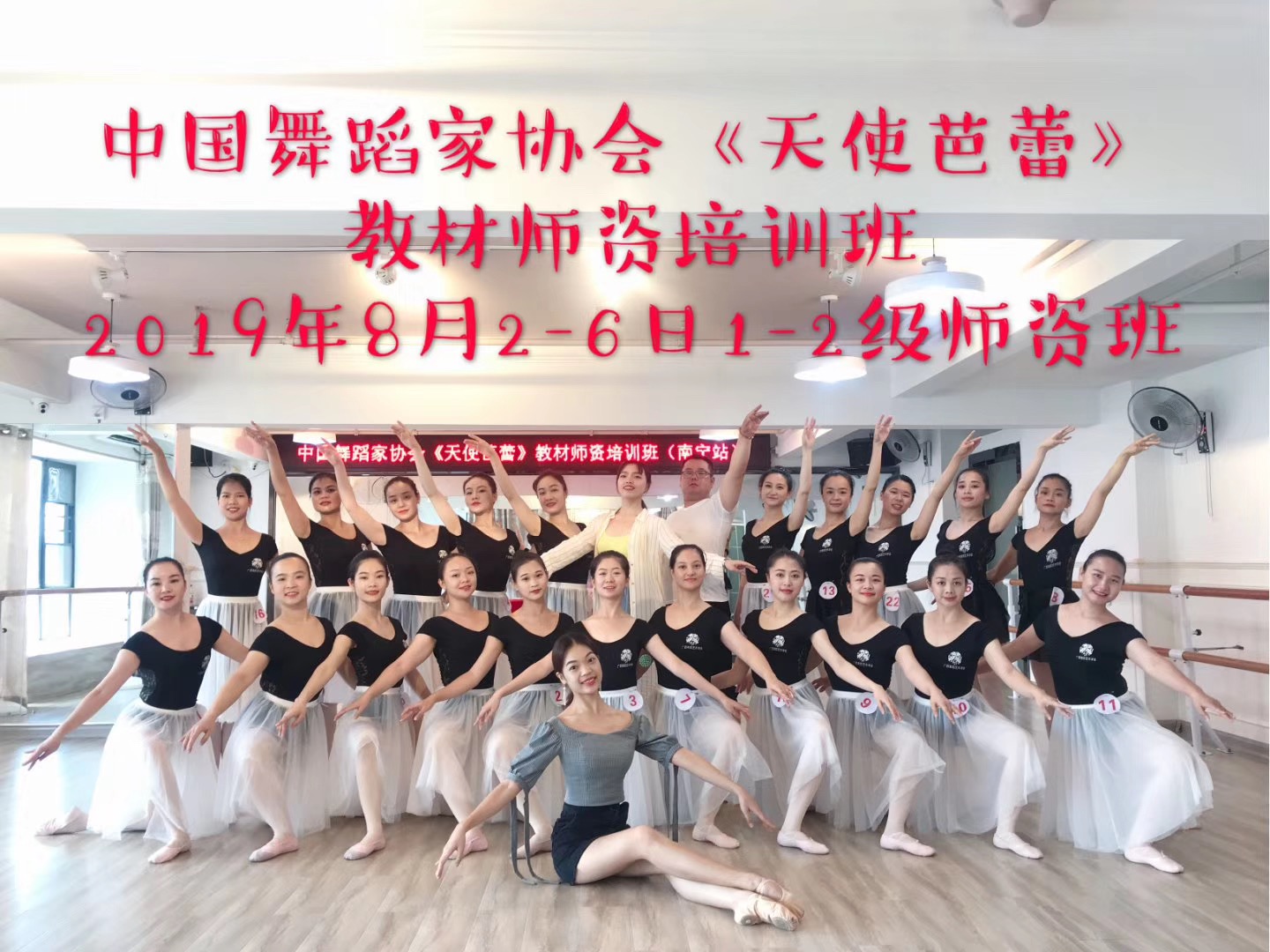微信图片_20190815152033.jpg